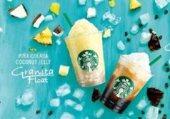 星巴克咖啡店选址有哪些技巧，需要考虑哪些方面